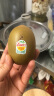 佳沛（zespri）新西兰阳光金奇异果 8个装 特大果单果重约124-146g 水果 猕猴桃 实拍图