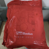 夫尼保罗【假日时光】纯棉秋衣男秋裤套装青年新品保暖内衣打底衬衣衬裤 月下星河 175(XL) 实拍图