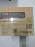 苏泊尔（SUPOR）电水壶 双层防烫烧水壶热水壶1.7L大容量 全钢无缝内胆304不锈钢电热水壶SW-17J419 实拍图