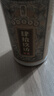 肆拾玖坊【端午送礼礼盒】酱香型白酒酱酒 53度整箱装 木箱 53度 500mL 2瓶 侠客木箱整箱装 实拍图