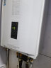 能率（NORITZ）燃气热水器 11升 智能极速恒温 低水压启动 GQ-11A3FEX（天然气)(JSQ22-A3） 晒单实拍图