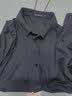 罗蒙（ROMON）高弹免烫高端冰丝长袖衬衫男士春夏中青年商务无痕职业衬衣男上衣 上青色 【长袖款】 XL (175) （适合140-155斤） 实拍图