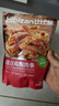 比比赞（BIBIZAN）高蛋白鸡胸肉条500g香辣味风干鸡肉干减解馋健身低解饿脂休闲零食 实拍图