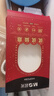 晨光（M&G）孔庙祈福透明考试套装考场必备套装 套尺/橡皮/按动中性笔/涂卡专用铅笔/替芯 考公/考研 10件套 实拍图