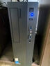 神舟（HASEE）新瑞X05商用台式电脑办公主机(酷睿十四代i5-14400 16G 512GSSD win11键鼠) 实拍图