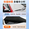 绅创汽车遮阳雪挡前挡风玻璃防雪罩衣遮阳帘小车外用半罩四季遮阳挡布 轿车款【加厚冰晶顶配版】 四季通用 实拍图