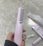 初先无线充电款直发梳 卷发棒 卷直发器造型梳卷直两用迷你负离子美发拉直梳子头发高颅顶蓬松懒人神器 蓝光护发【直卷两用+一梳就顺+无线便携】少女粉 实拍图
