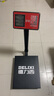 德力西电气（DELIXI ELECTRIC）台秤300kg电子秤商用小型精准家用称重快递电子称300公斤磅秤 实拍图