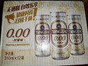 青岛啤酒0.00无酒精 310mL 12罐 柠檬味 实拍图