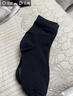 卡拉美拉（Caramella）秋冬款女士堆堆袜中筒袜子女士纯色百搭棉袜黑白色袜子 3黑2白共 5双 均码 实拍图