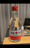 红星 【泡酒专用】北京二锅头甑流清香型高度白酒65度 2L*4瓶整箱 实拍图