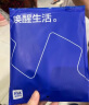 海澜之家背心男纯棉男士背心100%纯棉汗衫男宽松大码老头衫打底背心男保暖 100%纯棉-灰色/灰色(2件装) XL -175/100(130-150斤) 实拍图