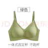 PureUP泰国无痕内衣女无钢圈小胸聚拢防下垂收副乳吊带背心文胸薄款 军绿+肤色(2件装) XL(适合125-140斤) 实拍图