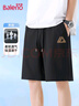 班尼路（Baleno）短裤男夏季潮流运动宽松百搭冰丝休闲裤冰感透气轻薄沙滩裤 实拍图