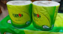 心相印卷纸 有芯4层130克*30卷 茶语丝享茶叶压花 卷筒纸卫生纸巾箱装 实拍图