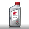 出光/IDEMITSU 全合成机油IFG3 0W-20 1L SP GF-6A 养车保养 实拍图