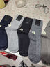 鹿人袜子男棉秋冬季休闲舒适透气中厚款32S精梳棉高筒男袜5双装7125 7125-组合1-五双装 均码(25-27cm) 实拍图