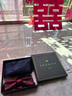 IFSONG美宋 酒红色花纹新郎领结男 正装结婚伴郎佩斯利高档婚礼蝴蝶结 酒红色领结+口袋巾TZLH36A 实拍图