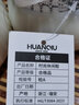 环球椰子鞋男2025新款潮夏季网面透气清爽网鞋休闲跑步鞋 白灰 41 实拍图