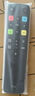 TCL官方正品TCL乐华液晶电视机RC801D 801C 801S 601小助手RC260 200 07 71S 520语音万能通用遥控器 【官方正品】RC802D（语音款） 实拍图