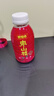 好想你枣山楂山楂汁380ml 红枣山楂原味果肉果汁饮料节日 枣山楂380ml*1瓶 实拍图