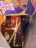 格力高(glico)百奇坚果系列 百奇开心果脆巧克力味37g*1盒 涂层饼干棒小吃 实拍图