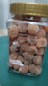 松川良品 冰糖金桔干 蜜饯果干水果肉脯儿童休闲零食品铺子即食 600g 罐装 实拍图