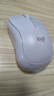 罗技（Logitech）M221轻音鼠标 无线鼠标 办公鼠标 对称鼠标 带无线微型接收器 茱萸粉 实拍图