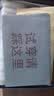 金利来（Goldlion）男鞋气垫大底舒适耐磨旋转扣休闲鞋G550430349RAE灰黑43 实拍图
