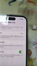 iPhone 14 Pro 【24期免息】苹果14pro 国行 5G 通 双卡 苹果手机 银色【评价有礼】 【99新】256G【12期免息】 购物无忧+一年质保 实拍图