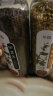 华简养生茶 苦荞茶（黄苦荞茶+黑苦荞茶）共550g两罐装组合荞麦茶茶叶 实拍图
