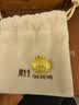 周生生黄金吊坠 足金长命锁宝宝礼物不含项链09300P 计价 7.45克 实拍图