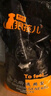 狼孩儿泰迪狗狗粮10斤成犬幼犬狗粮40斤泰迪小型犬天然粮20斤 5kg主粮(牛肉味10斤) 实拍图