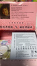 XUPING旭平首饰气质时尚素圈戒指情侣小众ins风日常通勤简约送女朋友礼物 素圈戒指【7码-窄版约2mm】 实拍图