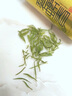 乐品乐茶碧螺春绿茶2025新茶明前特级春茶嫩芽茶叶冷泡茶解暑250g送礼品袋 实拍图