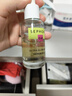 丝芙兰（SEPHORA）亮采精华液 30ml 实拍图