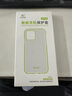 ESCASE 苹果14promax手机壳iphone 14promax保护套透明超薄防摔TPU软壳简约时尚网红潮款男女全透明 实拍图
