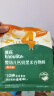 英氏（Engnice）婴幼儿钙奶黑米谷物棒椰子味 婴儿零食非油炸宝宝零食28.6g 实拍图