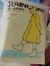 Banana Trip成人雨衣雨披户外出游全新料非一次性便携式加厚 白色*2件 实拍图