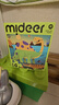 弥鹿（MiDeer）进阶拼图幼儿早教纸质大块拼图4阶-恐龙认知(收纳袋款)家居装饰 实拍图