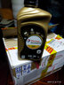 道达尔能源(Total) 全合成机油 极驰（快驰）9000 5W-30 SL 1L 法国原装进口 实拍图