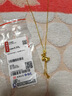 周大生黄金项链古法马上有钱项链好运自带送女友妈妈纪念日情人节礼物 约6.0g 实拍图