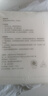 致生活真空封口机全自动干湿两用抽真空机家用真空密封机保鲜机商用塑封腊肉腊肠食品打包机 25*30cm（50片装） 实拍图