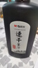 晨光(M&G)文具500ml高级速干墨汁墨汁墨水书法专用毛笔字 初学者练字单瓶装 生日礼物 AICW8807 实拍图