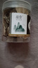 黑玛卡250克 黑玛咖片玛卡干片男用泡水泡茶泡酒料 东方名人 【1罐】黑玛咖 实拍图