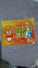哈利熊暖宝宝贴暖贴宝宝贴发热贴暖身贴保暖贴热帖暖贴宫暖大姨妈暖贴 暖宝宝贴20片【发热10小时】 实拍图