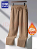 罗蒙羊羔绒双层加绒加厚休闲裤男冬季中青年运动卫裤防寒保暖直筒棉裤 卡其 XL (180) 适合135-155斤 实拍图
