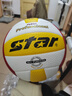 世达（star）排球VB315-34大学生排球中考用球5号训练比赛排球柔软超纤排球 实拍图