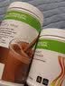 康宝莱（HERBALIFE）代餐奶昔套餐饱腹代餐粉蛋白粉奶昔普莱乐茶饮等组合美国原版 进阶1套餐【曲奇+巧克力】 750g*1桶 实拍图