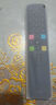 TCL官方正品TCL乐华液晶电视机RC801D 801C 801S 601小助手RC260 200 07 71S 520语音万能通用遥控器 【官方正品】RC260系列（发新款RC801L） 实拍图